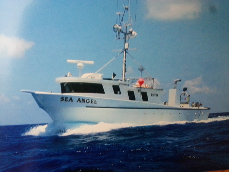 Used Defender Boats For Sale by owner | 1988 63 foot Defender Commercial